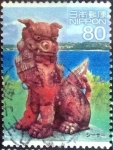 Sellos de Asia - Japn -  Scott#3093a intercambio 0,60 usd 80 y. 2009