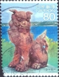 Stamps Japan -  Scott#3093a intercambio 0,60 usd 80 y. 2009