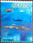 Stamps Japan -  Scott#3093c intercambio 0,60 usd 80 y. 2009