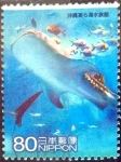 Stamps Japan -  Scott#3093d intercambio 0,60 usd 80 y. 2009