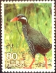 Stamps Japan -  Scott#3093h intercambio 0,60 usd 80 y. 2009