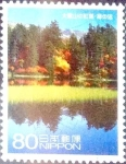 Stamps Japan -  Scott#3370a intercambio 0,90 usd 80 y. 2011