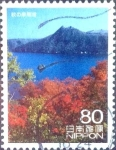 Sellos de Asia - Japn -  Scott#3370b intercambio 0,90 usd 80 y. 2011