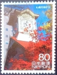 Stamps Japan -  Scott#3370d intercambio 0,90 usd 80 y. 2011