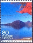 Stamps Japan -  Scott#3370e intercambio 0,90 usd 80 y. 2011