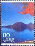 Stamps Japan -  Scott#3370e intercambio 0,90 usd 80 y. 2011