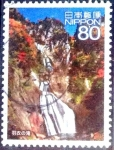 Sellos de Asia - Japn -  Scott#3370g intercambio 0,90 usd 80 y. 2011