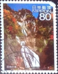 Stamps Japan -  Scott#3370g intercambio 0,90 usd 80 y. 2011
