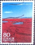 Stamps Japan -  Scott#3370h intercambio 0,90 usd 80 y. 2011