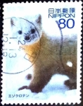 Stamps Japan -  Scott#3370i intercambio 0,90 usd 80 y. 2011