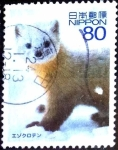 Sellos de Asia - Japn -  Scott#3370i intercambio 0,90 usd 80 y. 2011