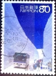Stamps Japan -  Scott#3531b intercambio 0,90 usd 80 y. 2013
