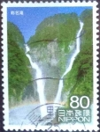 Stamps Japan -  Scott#3531c intercambio 0,90 usd 80 y. 2013
