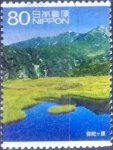 Stamps Japan -  Scott#3531e intercambio 0,90 usd 80 y. 2013