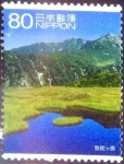 Stamps Japan -  Scott#3531e intercambio 0,90 usd 80 y. 2013