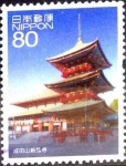 Stamps Japan -  Scott#3558a intercambio 0,90 usd 80 y. 2013