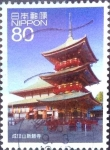 Stamps Japan -  Scott#3558a intercambio 0,90 usd 80 y. 2013