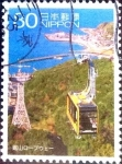 Stamps Japan -  Scott#3558d intercambio 0,90 usd 80 y. 2013