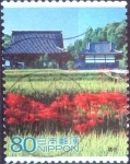 Sellos de Asia - Japn -  Scott#3151c intercambio 0,90 usd 80 y. 2009