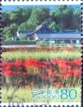 Stamps Japan -  Scott#3151d intercambio 0,90 usd 80 y. 2009