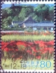 Stamps Japan -  Scott#3151d intercambio 0,90 usd 80 y. 2009