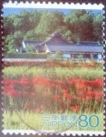 Stamps Japan -  Scott#3151d intercambio 0,90 usd 80 y. 2009