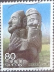 Sellos de Asia - Japn -  Scott#3151e intercambio 0,90 usd 80 y. 2009
