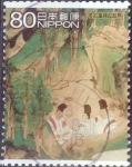 Sellos de Asia - Japn -  Scott#3151i intercambio 0,90 usd 80 y. 2009