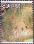 Stamps Japan -  Scott#3151i intercambio 0,90 usd 80 y. 2009