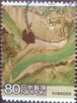 Stamps Japan -  Scott#3151j intercambio 0,90 usd 80 y. 2009