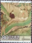 Stamps Japan -  Scott#3151j intercambio 0,90 usd 80 y. 2009