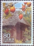 Stamps Japan -  Scott#3055f intercambio 0,55 usd 80 y. 2008