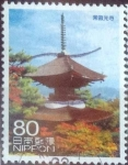 Stamps Japan -  Scott#3055g intercambio 0,55 usd 80 y. 2008