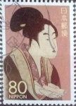 Stamps Japan -  Scott#3050a intercambio 0,55 usd 80 y. 2008