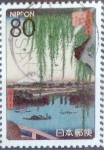 Sellos de Asia - Japn -  Scott#3050b intercambio 0,55 usd 80 y. 2008