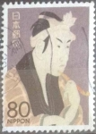 Stamps Japan -  Scott#3050d intercambio 0,55 usd 80 y. 2008