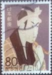 Stamps Japan -  Scott#3050d intercambio 0,55 usd 80 y. 2008