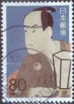 Stamps Japan -  Scott#3050h intercambio 0,55 usd 80 y. 2008