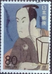 Stamps Japan -  Scott#3050h intercambio 0,55 usd 80 y. 2008