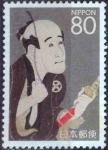 Stamps Japan -  Scott#3146c intercambio 0,90 usd 80 y. 2009