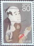 Stamps Japan -  Scott#3146c intercambio 0,90 usd 80 y. 2009