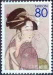 Stamps Japan -  Scott#3146j intercambio 0,90 usd 80 y. 2009