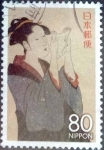 Stamps Japan -  Scott#3255b intercambio 0,90 usd 80 y. 2010