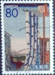 Stamps Japan -  Scott#3255c intercambio 0,90 usd 80 y. 2010