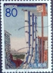 Sellos de Asia - Japn -  Scott#3255c intercambio 0,90 usd 80 y. 2010