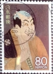 Stamps Japan -  Scott#3255h intercambio 0,90 usd 80 y. 2010