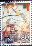 Stamps Japan -  Scott#3348c intercambio 0,90 usd 80 y. 2011