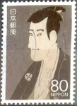 Stamps Japan -  Scott#3348d intercambio 0,90 usd 80 y. 2011