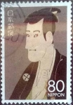 Stamps Japan -  Scott#3348d intercambio 0,90 usd 80 y. 2011