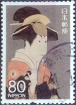 Stamps Japan -  Scott#3348h intercambio 0,90 usd 80 y. 2011